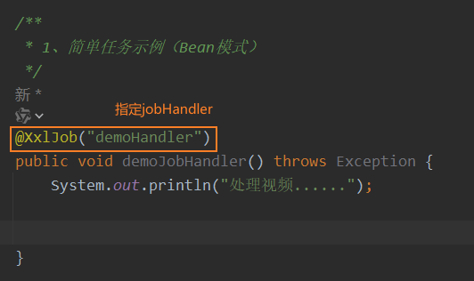 image20240607133540399.png